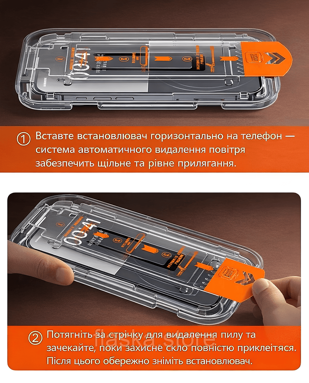 Захисне скло 8K HD для iPhone 15 з системою точного встановлення