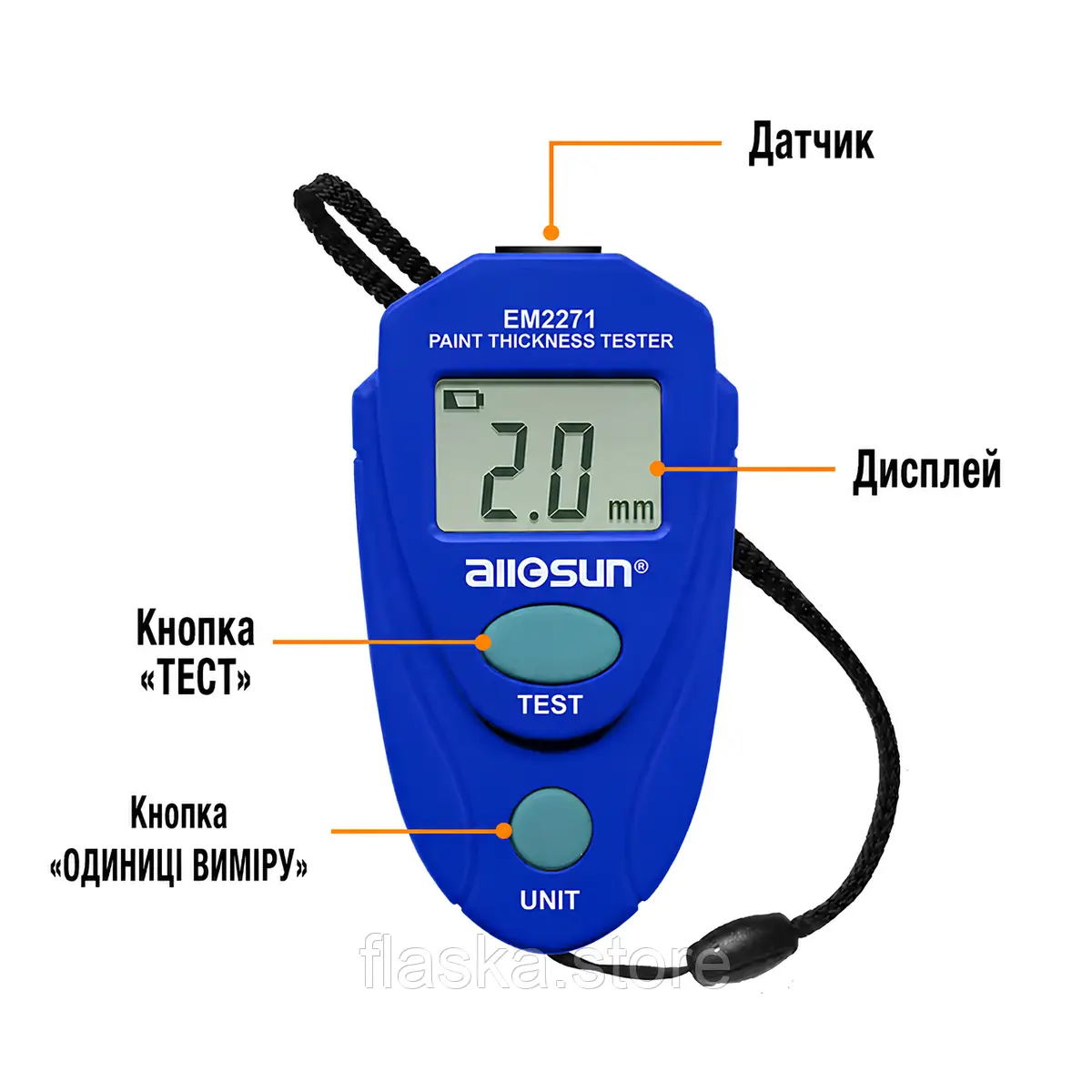 Товщиномір лакофарбового покриття ALLOSUN EM2271 (Прилад для вимірювання товщини фарби)